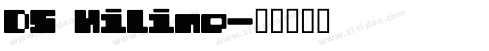 DS Hiline字体转换